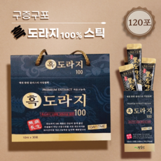 기침 목건강에 좋은 구증구포 도라지로만 만든 흑도라지청 스틱 10ml 30포 선물포장 약초인 흑도라지 100 토요일도 발송, 30개입, 4박스