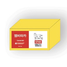 엠비 타카핀 못 에어 콘크리트 실 목재 가구 소파 목공용 1박스단위, 1세트
