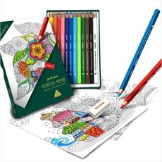 동아아도르지워지는색연필