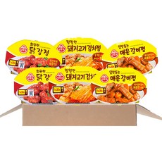 오뚜기 렌지류 (매운갈비찜+칼칼한돼지고기김치찜+화끈한 닭강정) X 2개씩, 1세트