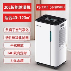 ad-01h505w