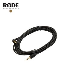 rodevideomicgo2