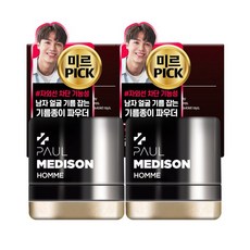 폴메디슨옴므컨트롤선파우더