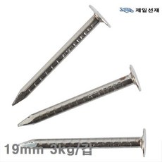 //상품명