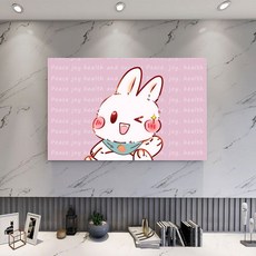 명화티비가리개