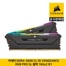 ddr38gpc3l-12800s