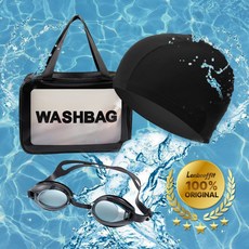 렌버핏 물아일체 프리미엄 스판수모+수경+수영가방 세트, 수모(블랙)+수경(블랙)+수영가방(블랙) 수모(블랙)+수경(블랙)+수영가방(블랙)