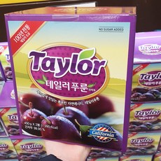 테일러푸룬450g