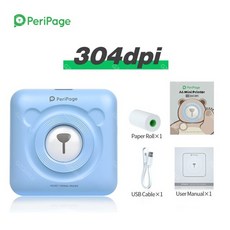 사진인화키오스크