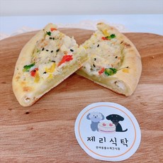 제리식탁 수제간식 강아지피자 치즈댕피자, 1개