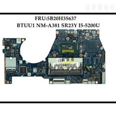 레노버 YOGA 3 14 노트북 마더 보드 용 5B20H35637 BTUU1 NM-A381 SR, 상세내용참조