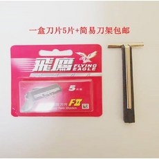 95ab85363d1af1262d958a1c38da2d6048c29757aa610468a9c25cdd4684.jpg