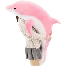 귀여운 돌고래 쿠션 바디필로우 대형펫인형 인형 쿠션, 핑크