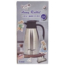 Anny Rabbit 安妮兔 不鏽鋼真空保溫壺, 2.0L, 304優質不鏽鋼, H-A030, 2L, 1個