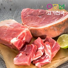 (고기천국) 제주도 뒷다리살_껍데기O(보쌈용) 400g [단품], 1팩