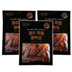 싱가폴육포