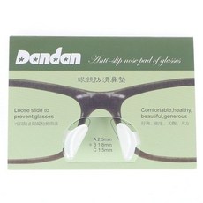 선글라스코패드