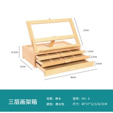 1db259c5b219d42bae54250b893a2db6997fd916d5bd9765e751f4d77cd3.jpg