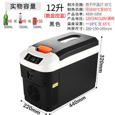 37561e1a9c6c55c3a91074f2fc99d11aefc38b8251af1f6f1256d383620e.jpg