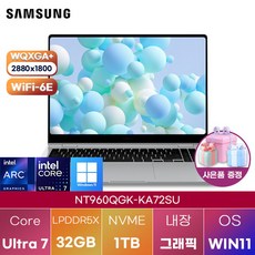 삼성 갤럭시북4 프로360 NT960QGK-KA72SU_S 윈도우11 포토샵 영상편집 사무용 코딩용 대학생 고사양 노트북, NT960QGK-KA72S, WIN11 Home, 32GB, 1TB, 플래티넘 실버