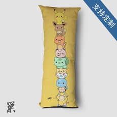 80cm헤드쿠션