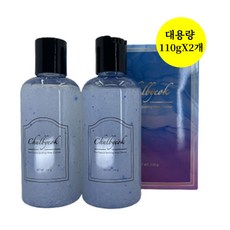 철벽녀탄산클렌져