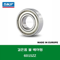 gmb6sk243f