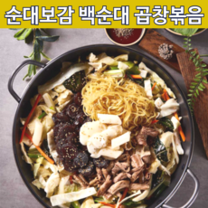 전국맛집 밀키트 택배 매콤 깊은맛 신림동 백순대 밀키트 돼지 야채 백순대곱창볶음 남편 생일순대보감 3인분 1개 2개 3개, 9인분(1600g x 3개)