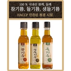 당진공방