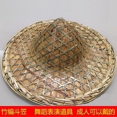 ea5a28af5857cf80f49e3ac332ff0f7189f30517cd3dc92ea499c285d856.jpg