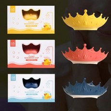 샴푸흘림방지캡