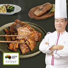 구본길 셰프 양념 LA갈비 450gX8팩, 단품, 8팩, 450g