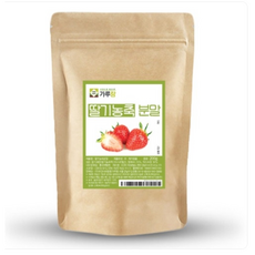 자연분말 딸기분말가루 200g 파우치팩 딸기쿠키 딸기라떼 쉐이크 베이킹 재료 쿠키 딸기농축분말 파우더, 8개