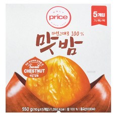 온리프라이스맛밤