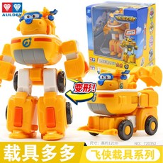 b1a808c889eb7b336912a65c2f7e55be7c3b01c54af2cb02279df97e21f1.jpg