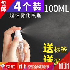047ccdbc7aefb0449b4c6b68c8543c26520948d5583951c94e376cf2edd3.jpg