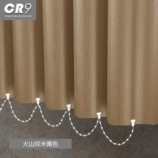 CR9 고분자 PVC수직 백엽 드리우다 커튼 걸이 버티컬 블라인드 창사무실 욕실 화장실 차단, 화산 체크 열다 베이지 색깔