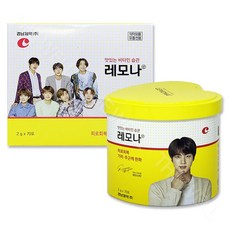 경남제약 [방탄소년단 하트캔 패키지] 레모나산 70포 랜덤발송, 2g
