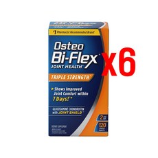 오스테오바이오플렉스