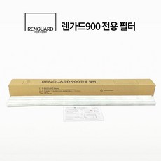 렌가드900 전용 리필 필터(1년분) 주방 렌지후드 시스템 필터, 1개, 단품