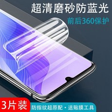 d555ff5ecda4d90559677bc0e53fa3108cae8f7d730f803d8318029674a9.jpg