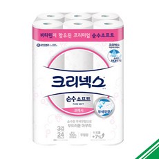 크리넥스 3겹 순수소프트프레시 27m 24롤 x2개, 48롤