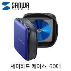 산와서플라이cd