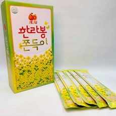 감귤쫀득이
