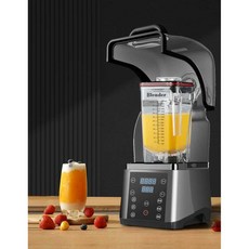 진공블렌더 카페용 믹서기 스무디 스벅 쉐이크