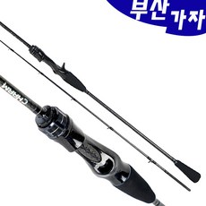JSC 참에어 솔리드 타이라바 참돔