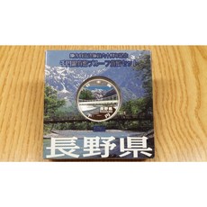 일본1000엔