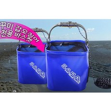 조개해감기포기