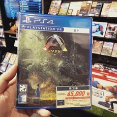 지구정복 [PS4/중고] APK Park (VR타이틀) 중고 상품