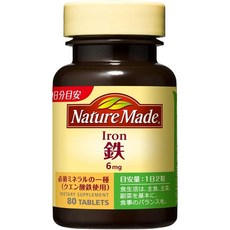 大塚製藥 Nature Made Iron（鐵）200片 100天, 1個, 80片